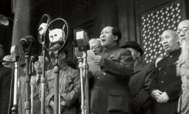 毛主席宣布中华人民共和国成立