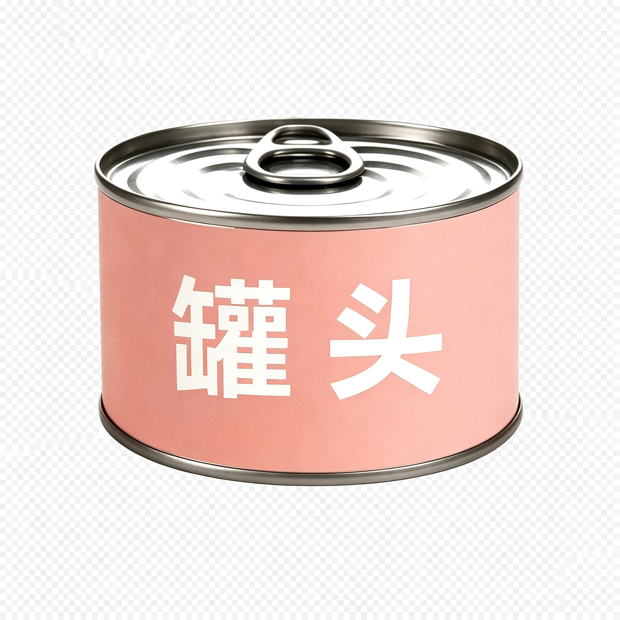 罐头圆柱