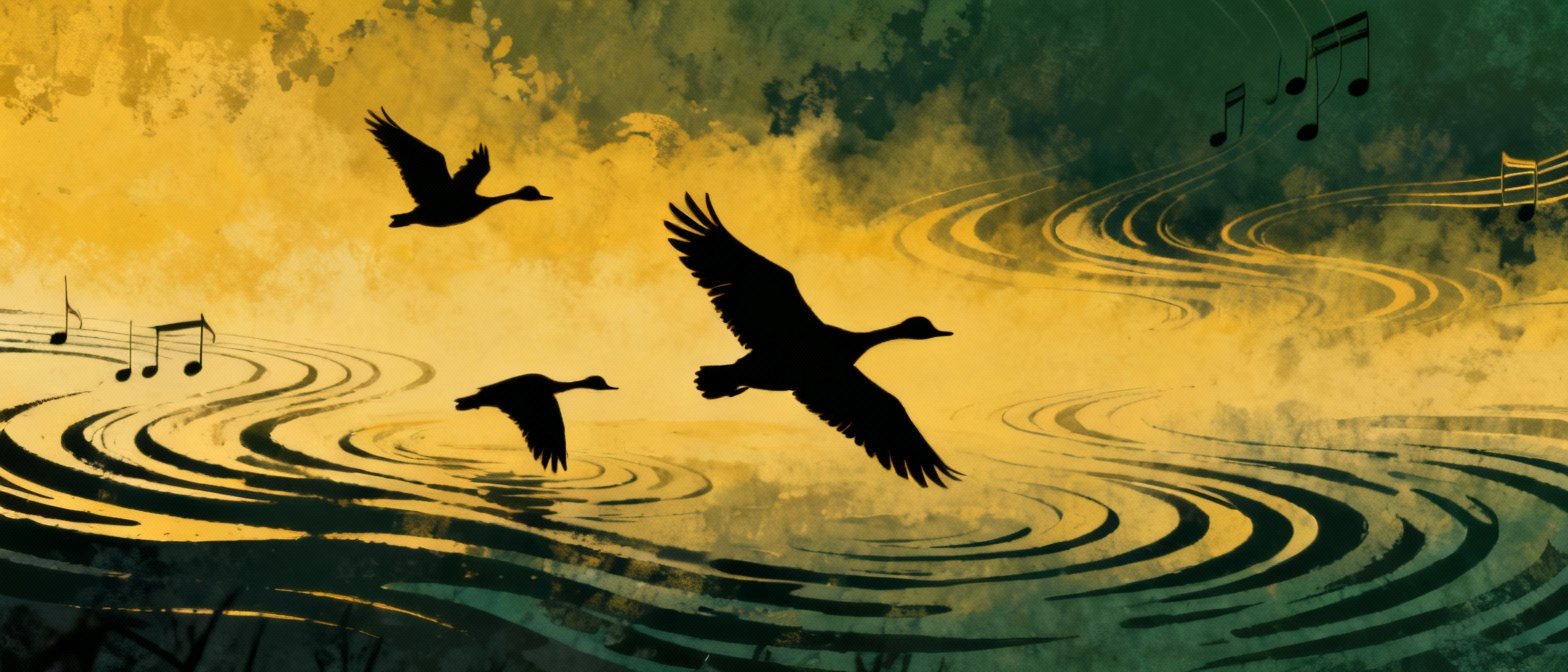 诗意野性并存的音乐意境