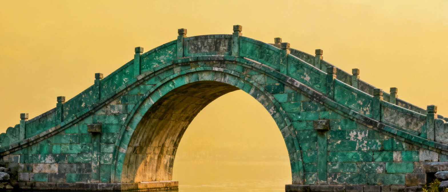 中国古代石拱桥全景