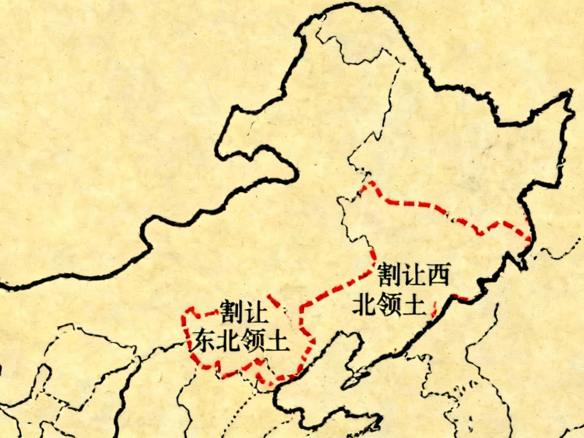 沙俄割占中国领土示意图