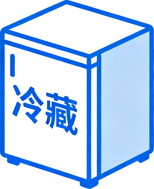 冰箱